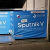 U Republiku Srpsku stiže nova isporuka ruskih vakcina Sputnik V