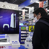 Sony već prodao 7,8 miliona konzola PlayStation 5