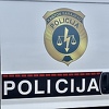 MUP Kantona Sarajevo o potrazi za dječakom: Apelujemo na medije da ne šire neprovjerene informacije