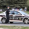 Policija uhapsila četiri osobe zbog pljačke hotela na Ilidži, napravili štetu blizu 50.000 KM