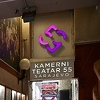 Maj u Kamernom teatru 55: Proljeće donosi lijepo vrijeme i još ljepše predstave