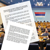 Narodna skupština RS-a spremila inicijativu u kojoj se spominje i pravo na samoopredjeljenje