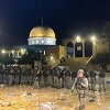 Izraelska policija napala vjernike u džamiji Al-Aqsa u Jerusalemu