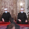 Kavazović: Neka nam Allah u noći Lejletu-l-kadra usadi snagu i volju za dobrim