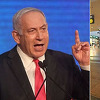 Tel Aviv otvorio skloništa, a Netanyahu poručio Hamasu da je prešao crvenu liniju