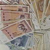 Federacija BiH prodala trezorske zapise, za njih uzela 50 miliona KM
