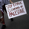 Vijeće sigurnosti UN-a će na današnjoj hitnoj sjednici razgovarati o sukobu Izraela i Palestine