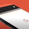 Iznenada otkrivene fotografije: Pogledajte kako izgleda Googleov pametni telefon Pixel 6