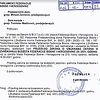 Kraj snova o 1,5 milijardi KM od MMF-a: Novalićeva vlada kreće u zaduživanje na domaćem terenu
