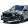 Mansory tunirao Bentley Bentaygu i iznenadio mnoge
