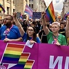 Bh. povorka ponosa: Nikada nećemo odustati od borbe za bolji život