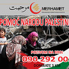 Merhamet šalje interventnu pomoć narodu Palestine, danas pokrenuta i humanitarna akcija