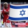 Nogometaš PSV-a "zamijenio" zastave igračima Uniteda: Hvala momci na podršci