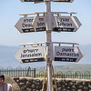 Izrael ponovo otvorio granice za strane turiste