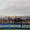 Borac će biti nenositelj u kvalifikacijama za Ligu prvaka, Dinamo mogući protivnik