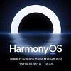 Huaweijev HarmonyOS stiže 2. juna