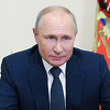 Vladimir Putin i Joe Biden će se sastati u Ženevi 16. juna