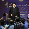 Izbori u Iranu: Radikalni vođa pravosuđa Ebrahim Raisi ima najveće šanse za pobjedu