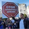 Stanivuković doveo narod pred restoran "Kajak" da zagrije bagere za rušenje