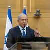 Netanyahu nakon ujedinjenja opozicije: Nova koalicija bi bila opasna za sigurnost zemlje