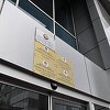 U RS-u povećana naplata javnih prihoda za 164,7 miliona KM