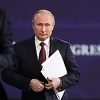 Putin: Za loše odnose SAD-a i Rusije zaslužna je američka politika dvostrukih aršina