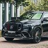 Mercedes-AMG GLS 63 nakon Brabusovog tretmana razvija 800 KS