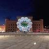Sarajevska Vijećnica osvijetljena u čast nevinih žrtava genocida