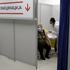 Vakcinacija državljana BiH se nastavlja u Srbiji i narednih dana