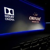 Posjetili smo Cineplexx u Beču: U kakvoj će filmskoj čaroliji uskoro uživati Sarajlije