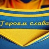 Ukrajina prkoseći UEFA-i najavila da će nositi dresove sa zabranjenim sloganom