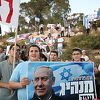 Izraelski parlament danas odlučuje o Netanyahuovoj sudbini: Je li došao kraj vladavini?