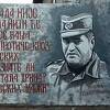 Portret Ratka Mladića na stadionu u Srbiji, ispisana i sramna poruka
