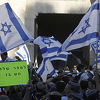 Izraelski desničari marširali ulicama Jerusalema i uzvikivali rasističke poruke