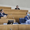 Ko će sve danas "rešetati" pitanjima državne ministre