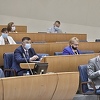 Šta je Vijeće ministara BiH uradilo na ispunjavanju 14 ključnih prioriteta za ulazak u EU