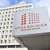 Opća bolnica u Sarajevu organizuje međunarodni simpozij o iskustvima liječenja koronavirusa