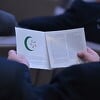 Islamska zajednica BiH: Očekujemo da potpisivanje ugovora s državom konačno dođe na dnevni red