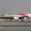 Gulf Air uvodi charter letove do Sarajeva, interes pokazalo i nekoliko drugih prijevoznika
