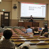 "Džemo" prikazan u sklopu programa Cinema Yugo u Japanu