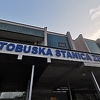 Autobuska stanica u Zenici u funkciji nakon godinu i po dana