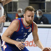 Džanan Musa nakon samo pet mjeseci napušta Anadolu Efes