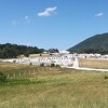 Još traje istraga u vezi sa sinoćnjim incidentom na lokalitetu Lipa