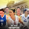 Na balkonu u Banjoj Luci će biti organizovan doček za košarkašice BiH, ali i Srbije