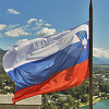 Slovenija od danas preuzima predsjedavanje Vijećem Evropske unije