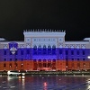 Vijećnica osvijetljena povodom predsjedavanja Slovenije Vijećem EU