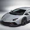 Lamborghini predstavio Aventador Ultimae sa 769 konjskih snaga