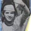 Prošlo je 29 godina otkako nas je napustio Dževad Begić Đilda