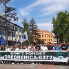 U Brčkom organizovana Šetnja za Srebrenicu