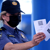 Slovenija promijenila procedure ulazaka u zemlju